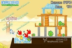憤怒的小鳥第5-6關攻略 憤怒的小鳥攻略