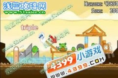 憤怒的小鳥第5-10關攻略 憤怒的小鳥攻略