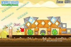 憤怒的小鳥第5-14關攻略 憤怒的小鳥攻略