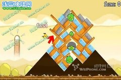 憤怒的小鳥第5-15關攻略 憤怒的小鳥攻略
