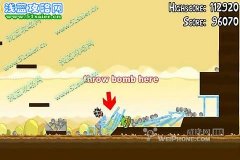 憤怒的小鳥第5-16關攻略 憤怒的小鳥攻略