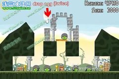 憤怒的小鳥第2-15關攻略 憤怒的小鳥攻略