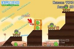 憤怒的小鳥第3-7關攻略 憤怒的小鳥攻略