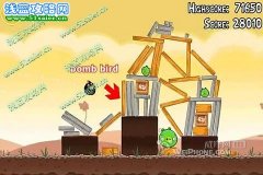 憤怒的小鳥第3-8關攻略 憤怒的小鳥攻略