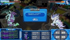 淺唱為您解析！古雷亞~··~