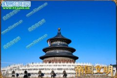 帝國文明四大文明介紹之中國