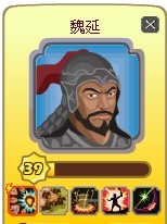 QQ胡萊三國玩家心聲以及武將技能搭配
