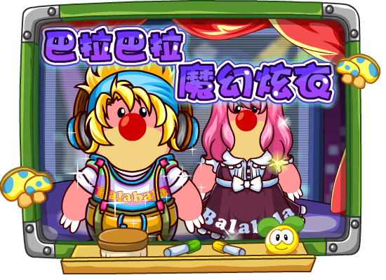 8ca8bff2-b2c1-4aed-ab4d-8bd4aa19232e.png