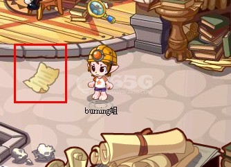 洛克王國報社在哪里