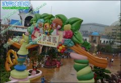 摩爾莊園將移植至線下 淘米與嬉戲谷再度合作