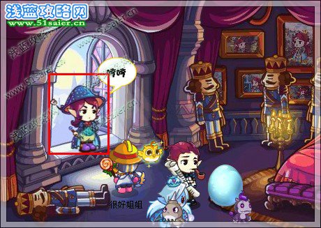 洛克王國,洛克王國攻略,洛克王國6月10日攻略