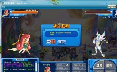 打敗卡修斯的方法