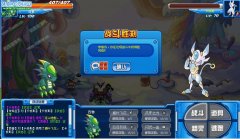 賽爾號RP虐卡修斯