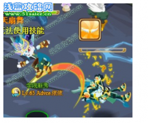 『攻略活動』龍人PK的技能和技巧