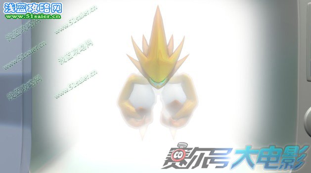 雷伊