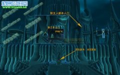 魔獸世界薩隆礦坑副本攻略 薩隆礦坑副本攻略