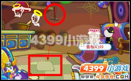 奧比島第一宮紫色藥水圖