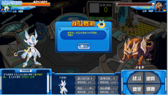 星辰解析三巨頭之一賽爾號卡修斯
