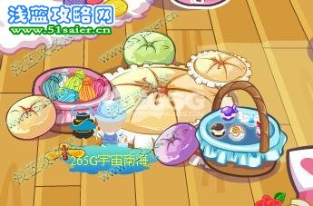 奧比島回形針在哪