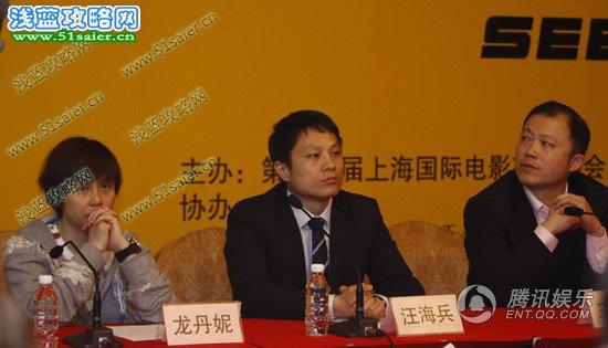 賽爾號(hào)大電影發(fā)布會(huì)曝光主題曲 確定7月28日公映