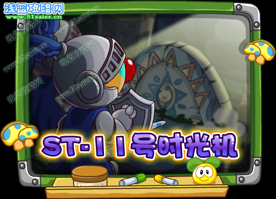 337fbc21-c09c-4c91-8dbb-46c660468de2.png