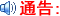 摩爾莊園更新時(shí)間調(diào)整公告