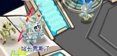 P☆S2月痕新解析模式實驗--艾蒂森