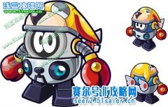 賽爾號2套裝 賽爾號2套裝大全