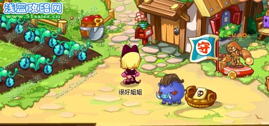 洛克王國呼呼豬被綁架