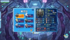 賽爾號命運之輪40層boss攻略