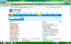 干凈、安全、無廣告的淺藍網(wǎng)方法