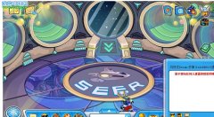 賽爾號新版2周年房型可進了