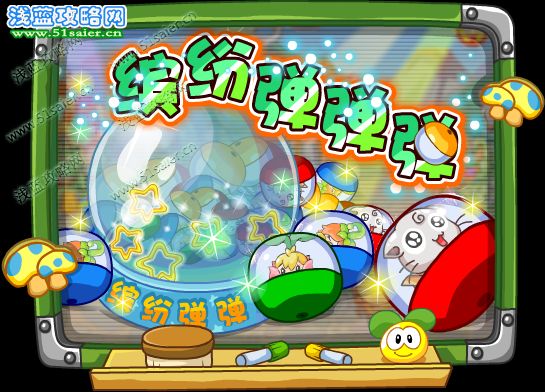 e9a0ccca-d9a8-4354-aa74-9b8c14685dbb.png