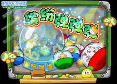 摩爾莊園繽紛彈彈彈-摩爾莊園7月1日攻略預(yù)告
