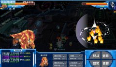 擊殺尤納斯攻略