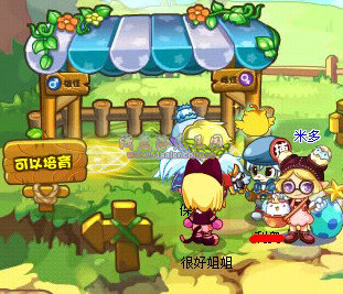 洛克王國寵物培育室 洛克王國寵物培育室詳解