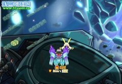 賽爾號7月1日經驗大禮包