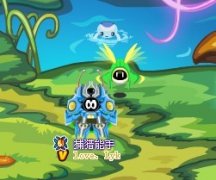 賽爾號精靈捕捉大賽稱號和套裝
