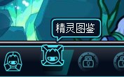 賽爾號2訓練師套裝 賽爾號2訓練師套裝怎么獲得?