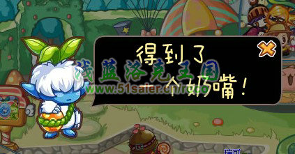 洛克王國公主生日，完美落幕攻略