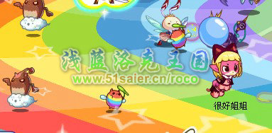 洛克王國(guó)雨天娃娃在哪 洛克王國(guó)雨天娃娃怎么抓