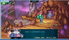 賽爾號BOSS布魯托在哪 賽爾號BOSS布魯托怎么抓