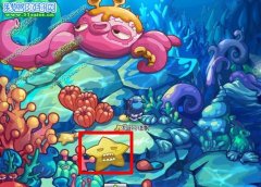 賽爾號2幽靜珊瑚穴怎么進 賽爾號2幽靜珊瑚穴在哪