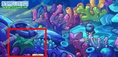 賽爾號2神馬流星在哪 賽爾號2神馬流星怎么得有什么用