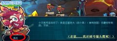 淘米、你是絕對的內涵帝！！