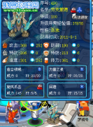 ever。解析普尼終結者勞克蒙德