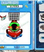 賽爾號太多BUG呀
