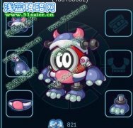 賽爾號2巨蠻套裝怎么獲得？賽爾號2巨蠻套裝獲得攻略