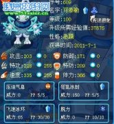 泰勒解析近親—可泰勒and泰勒斯