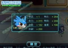 哇，嚇死人了